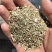 花生秧牛羊草料