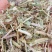 花生秧牛羊草料