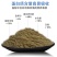 新鲜鱼粉，源自海洋，营养丰富，健康美味，助您享受美食盛宴！