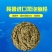 新鲜鱼粉，源自海洋，营养丰富，健康美味，助您享受美食盛宴！