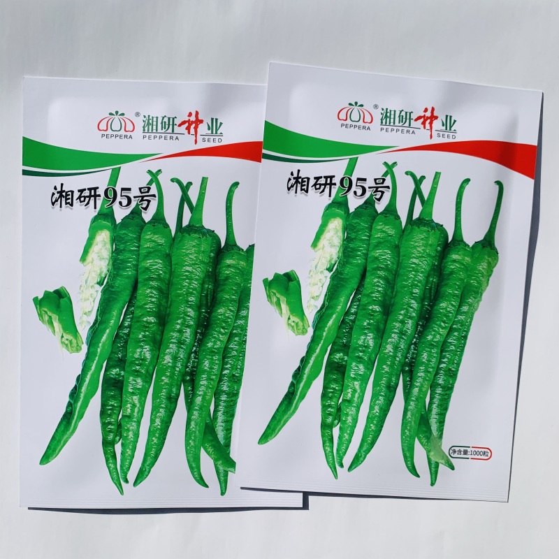 湘研95号辣椒种子长牛角椒种子耐热微辣高产香辣牛角软皮