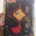 【法式鹅肝】金砖鹅肝