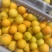 爱圆电商货大量上市了有要的联系我