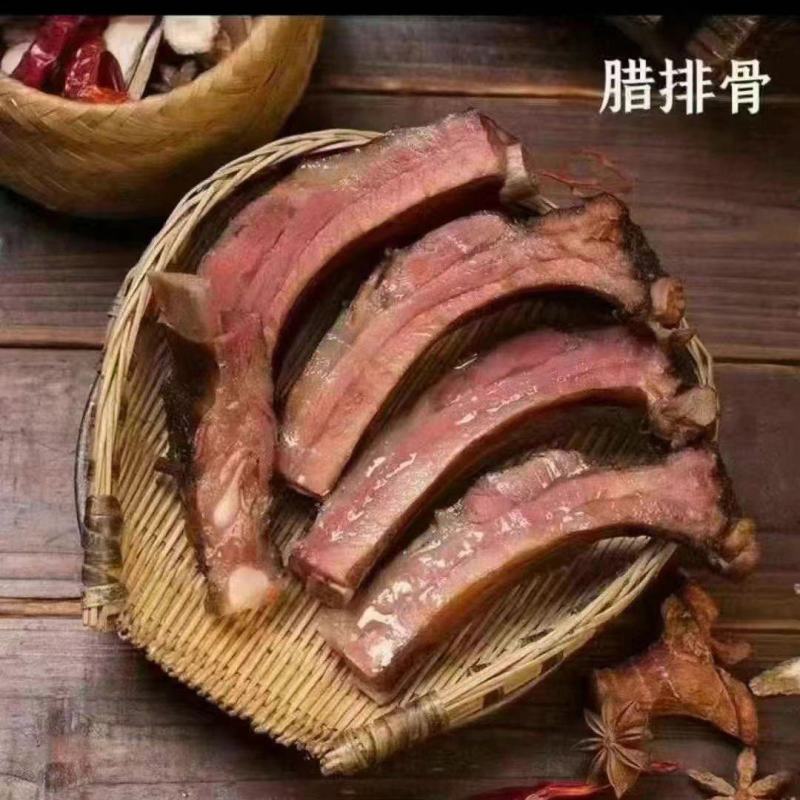 腊排骨烟熏腊排骨寸排骨地摊腊肉