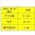 青桑叶大量出售，最后三十吨位价格美丽