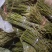 【产地直发】（包邮)精选叠鞘石斛鲜条榨汁，煲汤大量供应