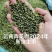 云南麻椒花麻很香新货青花椒粉厨房调味料精选干货