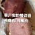 丰源精修牛霖瘦度高纯瘦肉价格美丽厂家直销