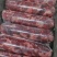 纯干大羊腿肉卷一件起发18一斤货真价实大量现货
