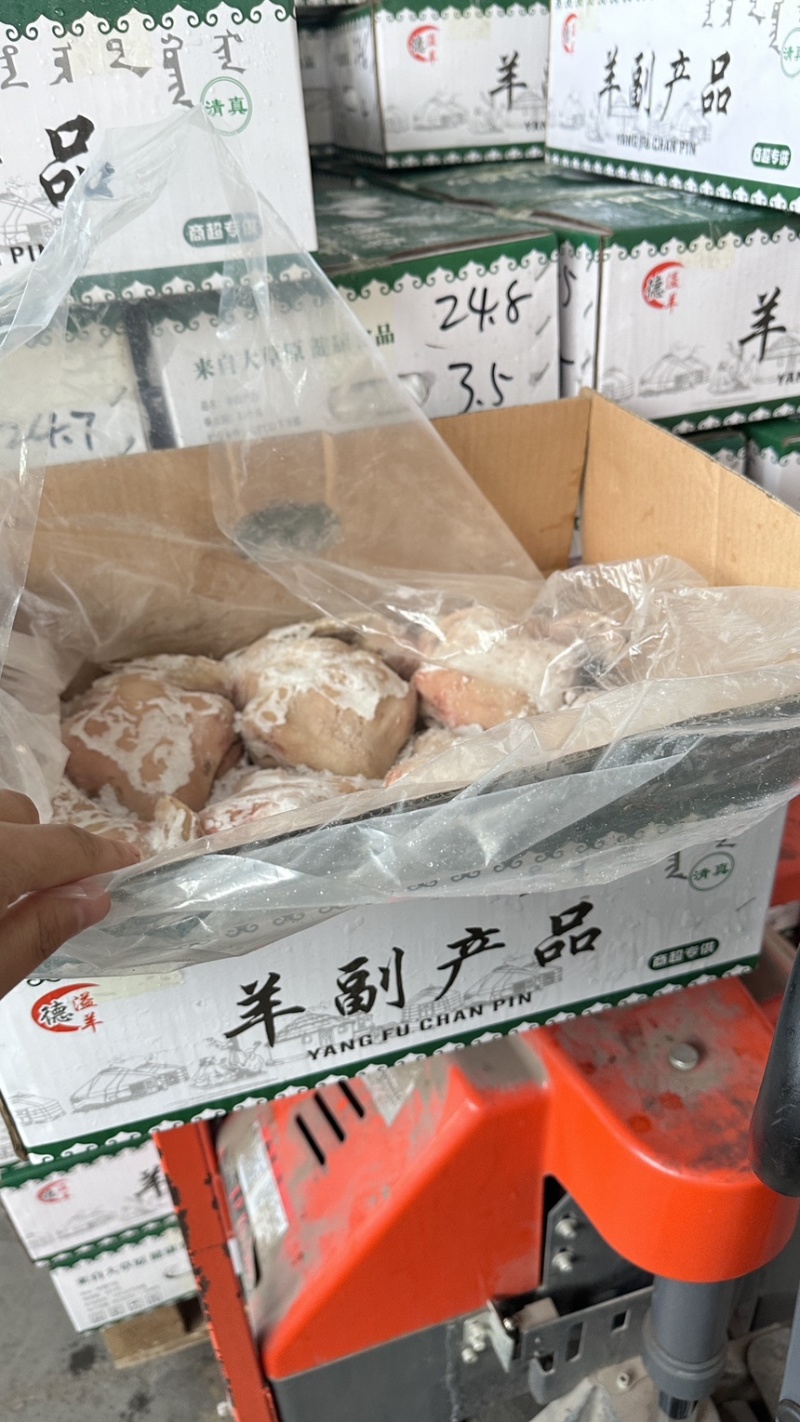 3-3.5白头每天加工工厂直销各种规格齐全