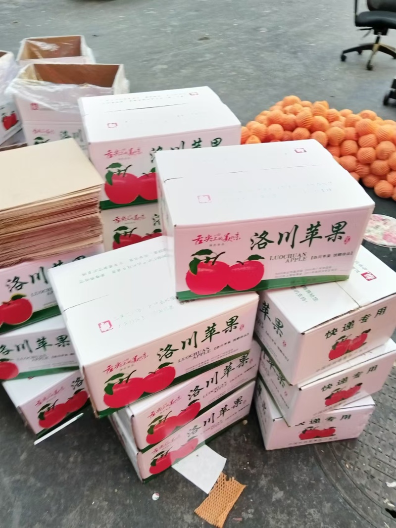 精品红富士苹果延安产地产地直发量大优惠欢迎来电