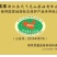 纯正有机山茶油，保质保量，大量新鲜供应