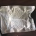 【麻辣甲鱼】麻辣卤甲鱼（整只装）
