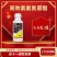 高效氯氟氰菊酯功夫菊脂杀虫剂菜青虫斑潜蝇食心虫玉米螟椿象