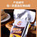 包邮【超值60袋】压缩饼干抗饿军工代餐零食学生户外充饥
