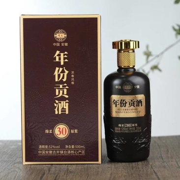 年份酒贡酒整箱6瓶52度每瓶500毫升批发