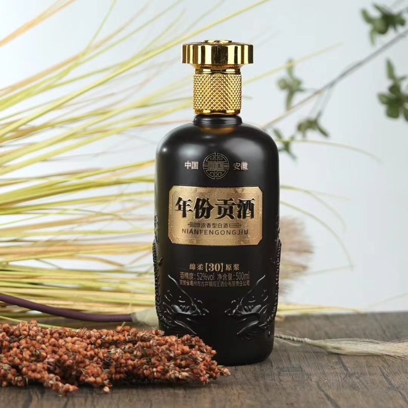年份酒贡酒整箱6瓶52度每瓶500毫升批发