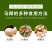 包邮【现挖现发】新鲜马蹄荸荠水果农家蔬菜马蹄果超甜5斤