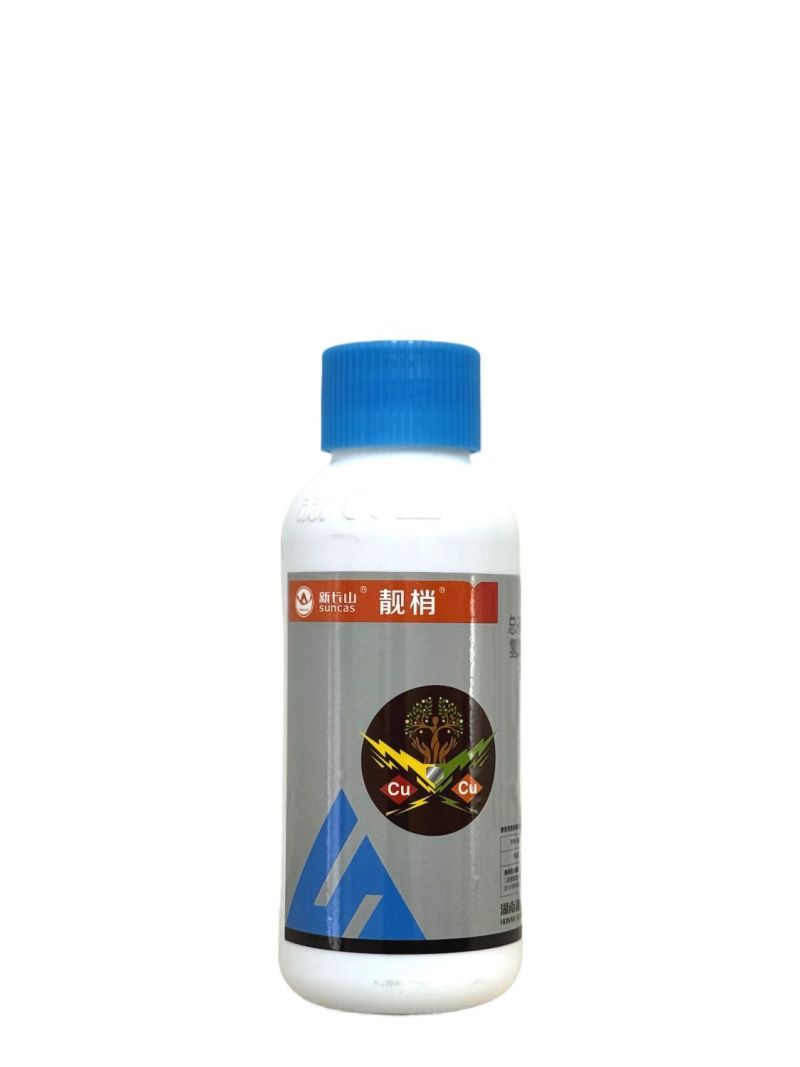 湖南新长山靓梢-34%氢铜.王铜专门防治溃疡病