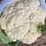 【推荐】河北花菜一手货源供应市场商超电商量大价优