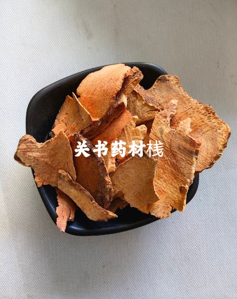 土茯苓红肉质新货无硫地道药材批发各种规格中药材