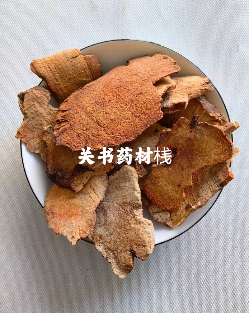 土茯苓红肉质新货无硫地道药材批发各种规格中药材