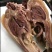 【热卖】全熟精修牛头肉真空包装品质保障欢迎下单。