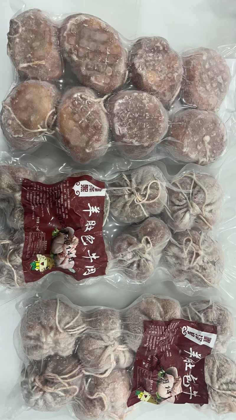 肚包肉