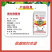 根腐专用微生物菌剂枯草芽孢杆菌每克10亿菌