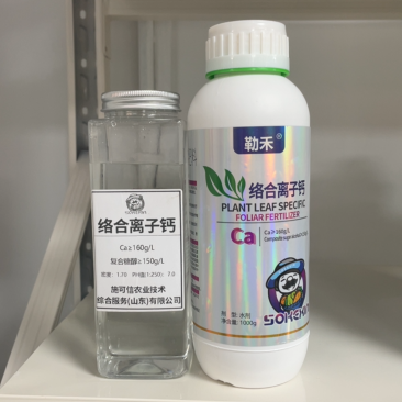 络合离子钙与磷酸二氢钾不起反应快速补钙增重防裂果防畸形果