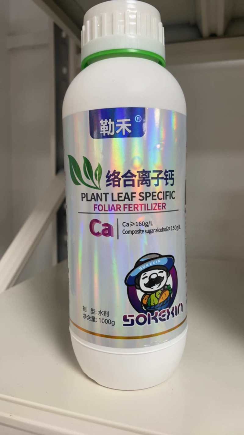 络合离子钙与磷酸二氢钾不起反应快速补钙增重防裂果防畸形果