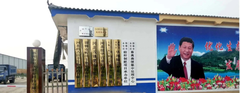 高品质生物有机肥肉粉发酵肥每克20亿菌改善土壤