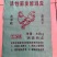 发酵鸡粪腐熟鸡粪养分全面改善土壤土力肥沃