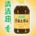 高原土榨菜籽油