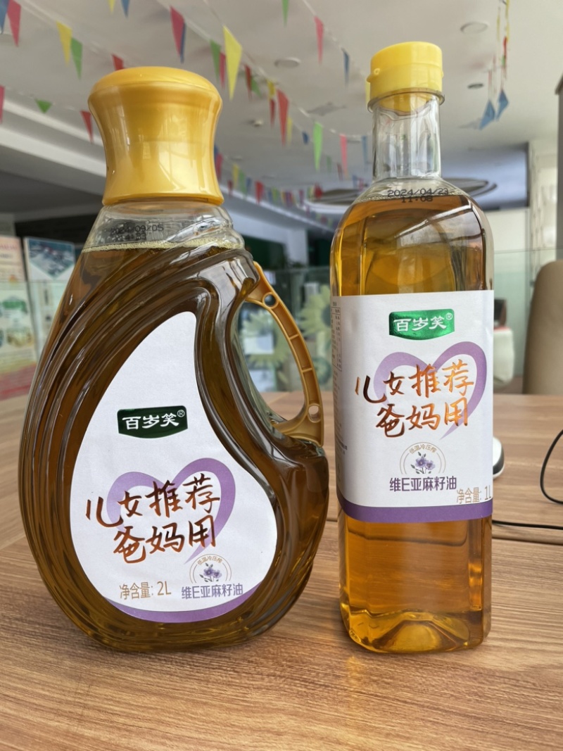 高原土榨菜籽油