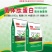 哈茨木霉菌菌体钛蛋白微生物菌剂每克10亿菌厂家直销
