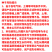 东方螺2号高产杂交螺线辣椒大果种子早熟线椒螺丝长香辣蔬菜