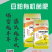 豆粕有机肥有机质50%每克菌2亿厂家直销