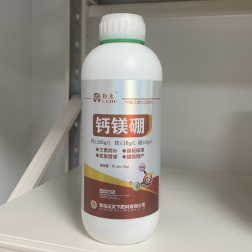 钙镁硼三素同补保花保果防裂增重提质增产快速补充