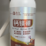 钙镁硼三素同补保花保果防裂增重提质增产快速补充