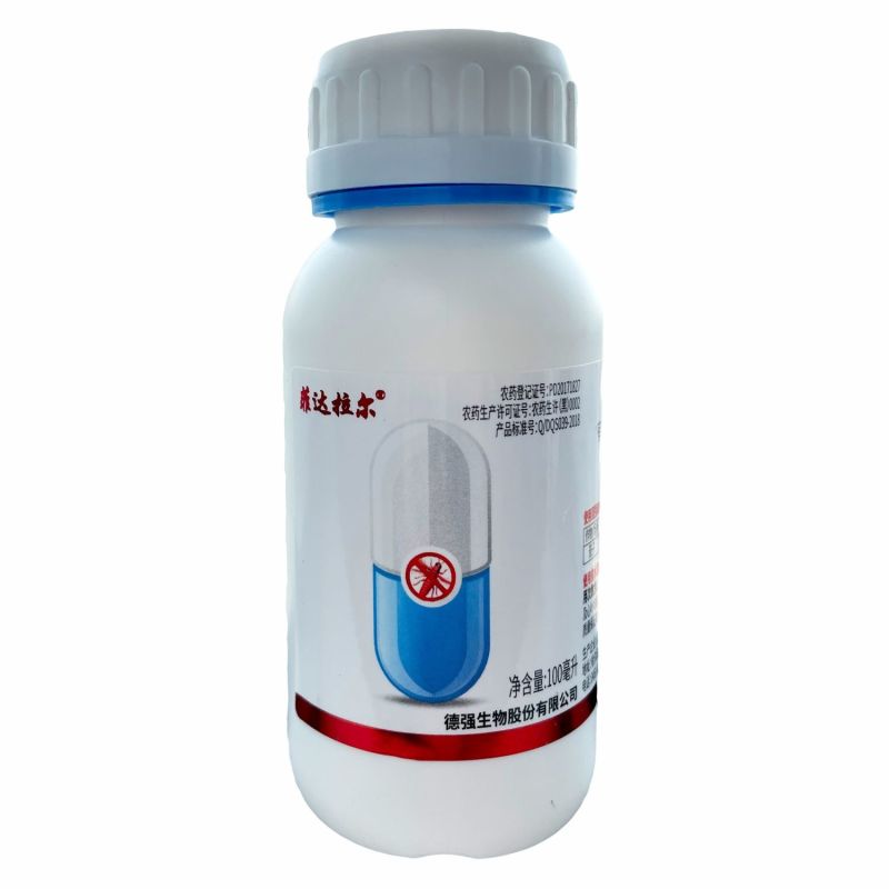 德强股份-10%多杀霉素菲达拉尔登记茄子蓟马