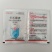 德强股份-10%多杀霉素菲达拉尔登记茄子蓟马