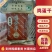 【𬘘师傅】鸡蛋干厂家直发源头供应价格优惠