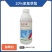 20%氰氟草酯（可分散油悬浮剂），正品保障，量大优惠