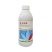 20%氰氟草酯（可分散油悬浮剂），正品保障，量大优惠