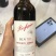 奔富缤致707厂家直发品质保证量大从优一手货源