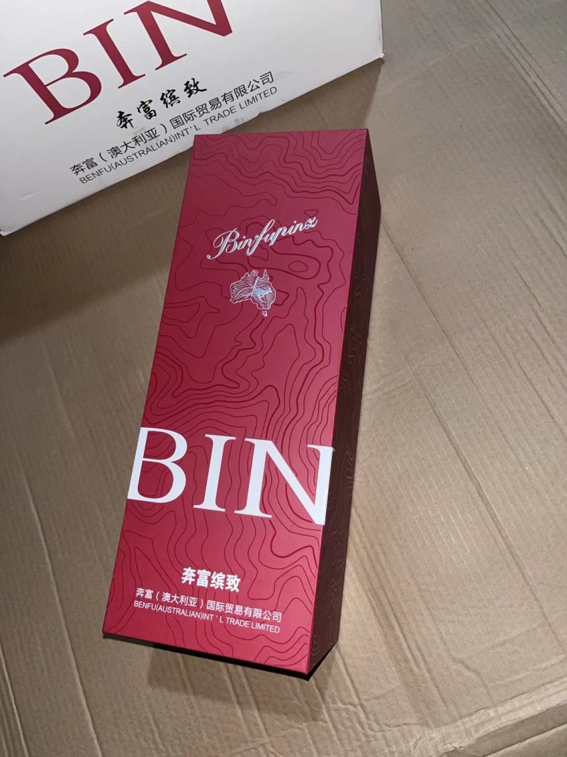 奔富缤致707厂家直发品质保证量大从优一手货源