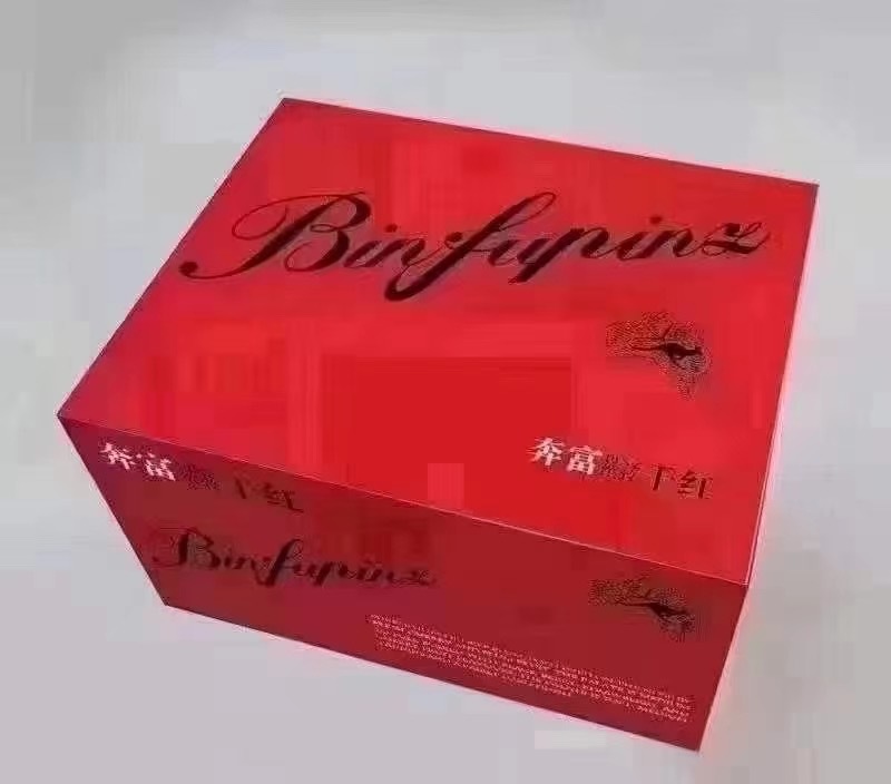 一手货源奔富缤致407澳洲原瓶进口红酒一手源头批发
