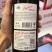 一手货源奔富缤致407澳洲原瓶进口红酒一手源头批发