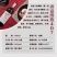 一手货源奔富缤致407澳洲原瓶进口红酒一手源头批发